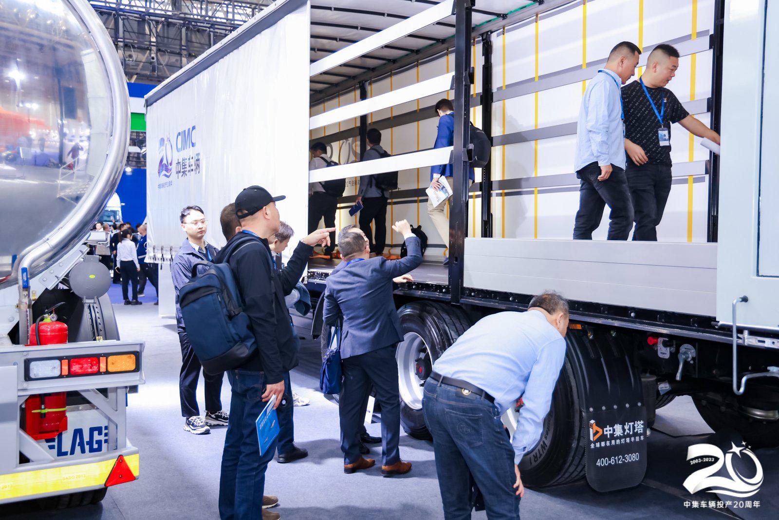 中集车辆：本公司正加速演化成星链半挂车“全价值链”运营者