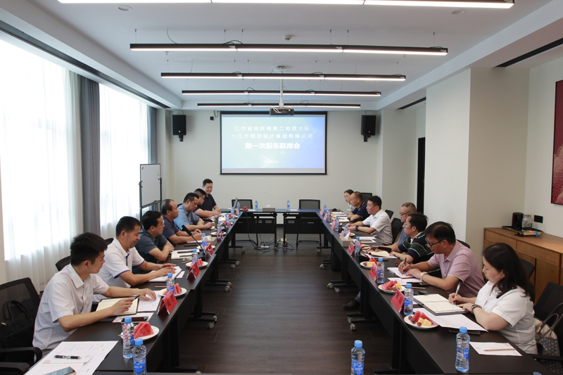 赤峰黄金：公司制定了未来三年股东回报规划