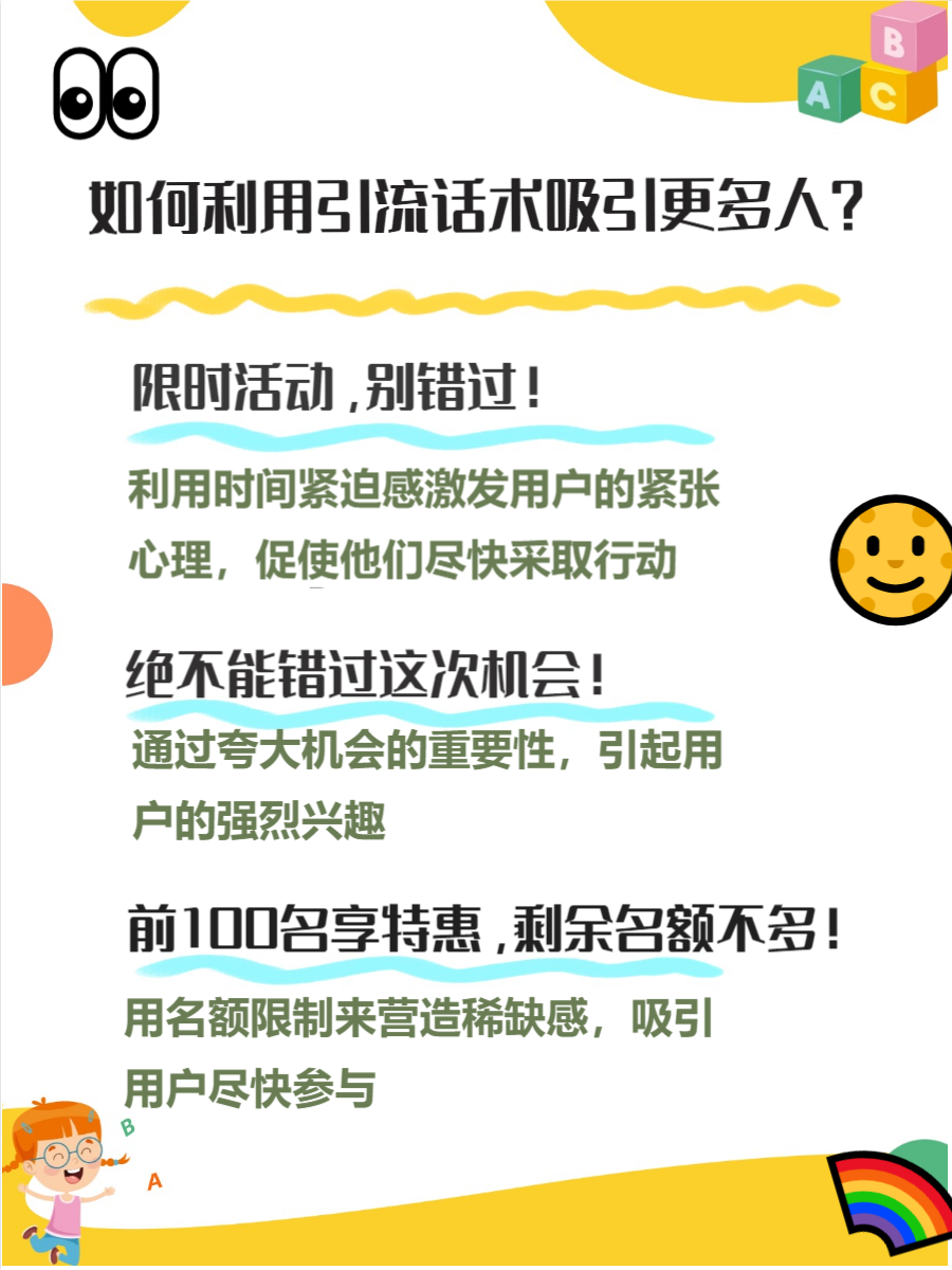 宝丽迪：公司COFs产品目前还处在客户验证和推广阶段