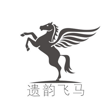 飞马国际:公司与该平台不存在股权投资或业务合作等关系