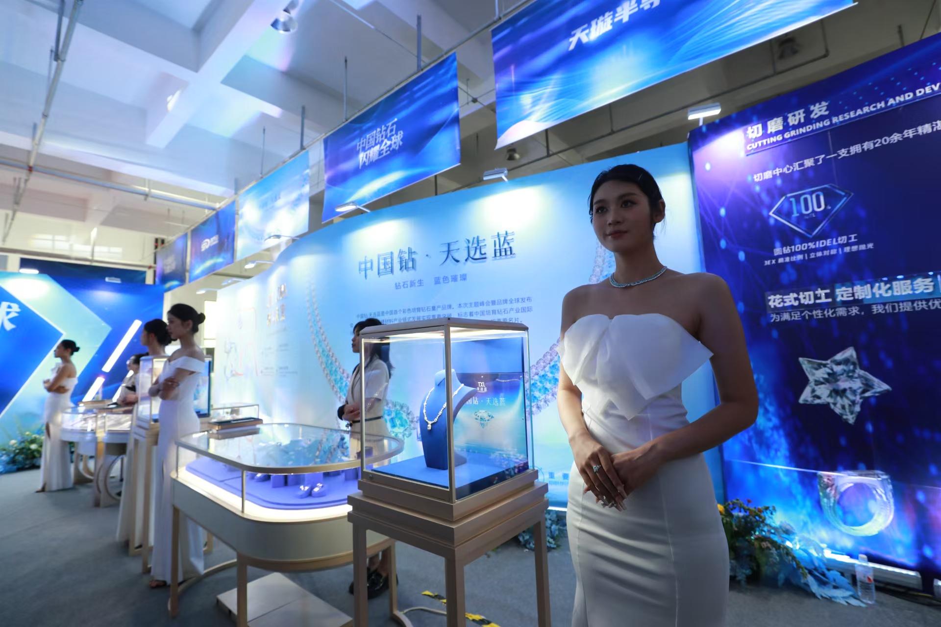 四方达：公司年产70万克拉功能性金刚石产业化项目设备于2024年5月开始逐步调试生产