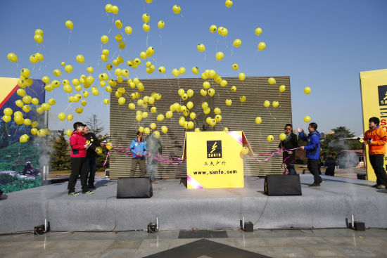 三夫户外：公司没有相关计划