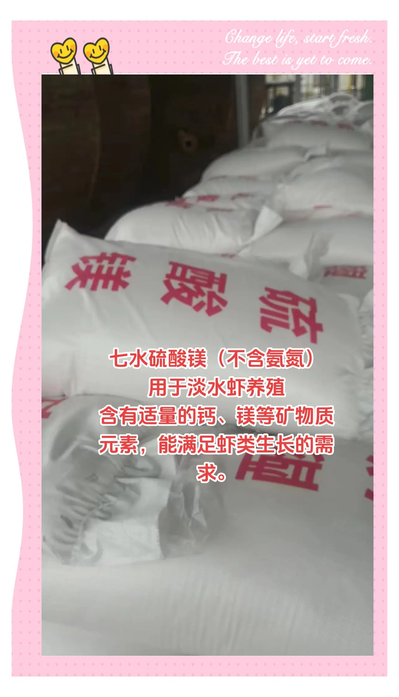 宝武镁业：公司碳酸锶有库存，而且国内能满足生产金属锶的碳酸锶供应