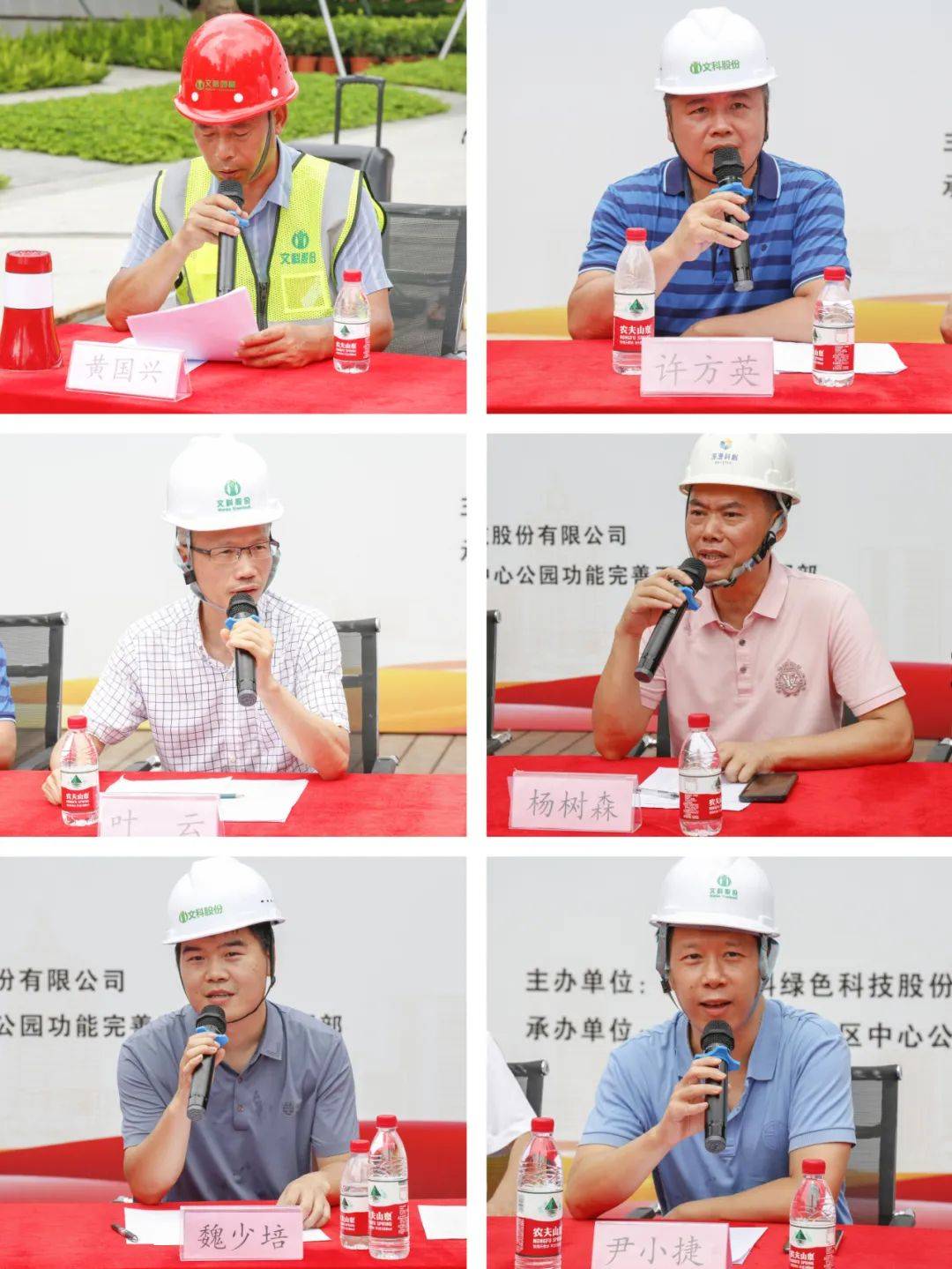 文科股份：公司正持续关注股东之间的业绩承诺的进展情况