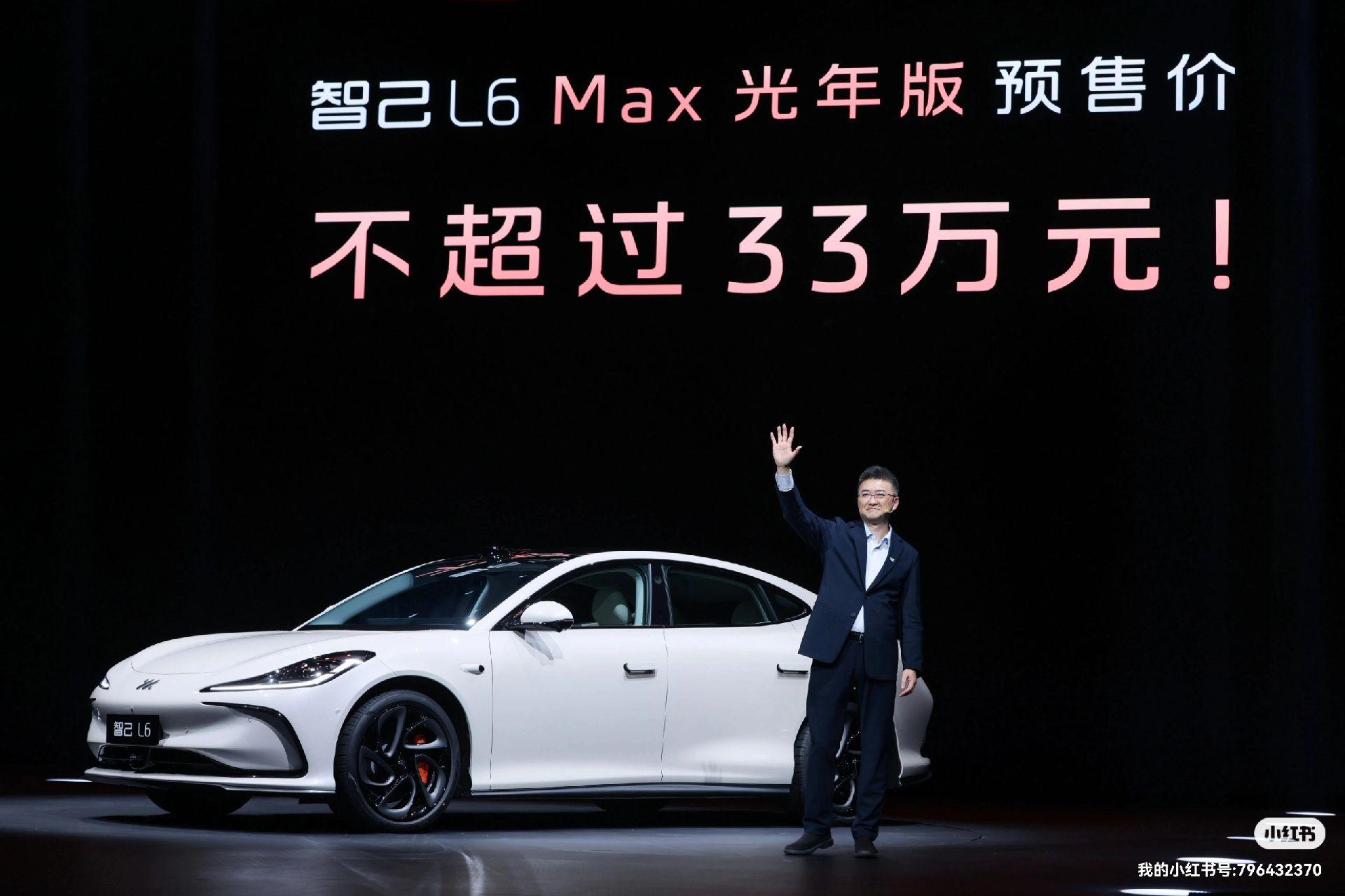 德龙激光：关于固态电池领域公司在极片制痕绝缘、干法电极激光预热等关键技术和产品做了重点研发布局