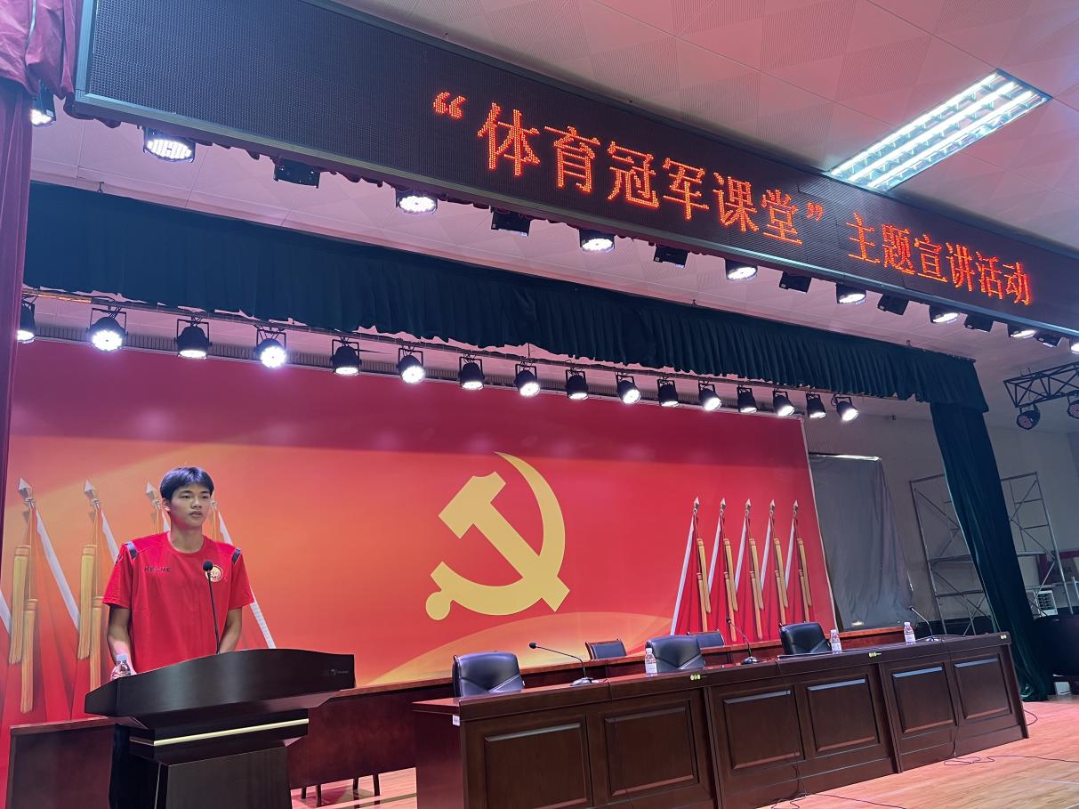 城地香江：2023年度信披评价不是A