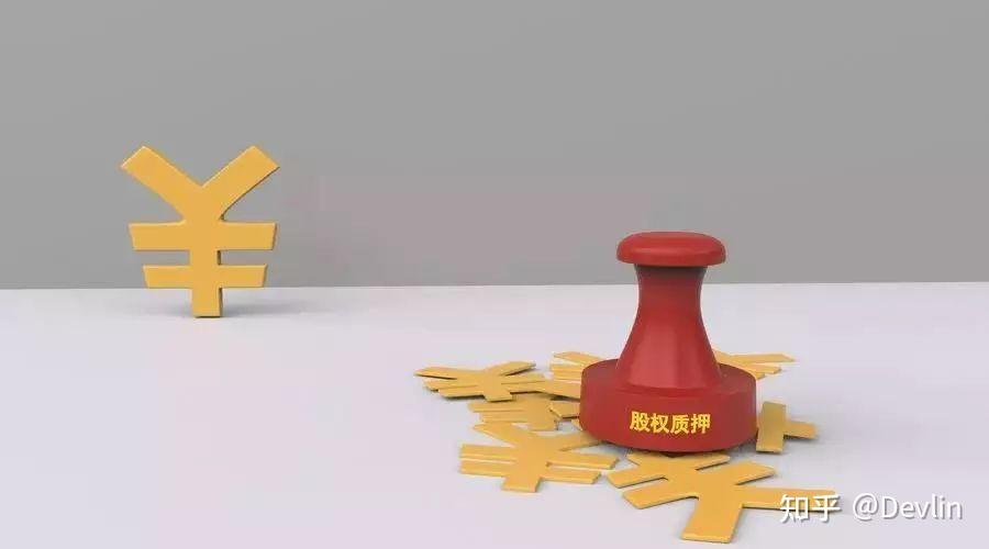 海峡股份：公司前十大股东股票未质押