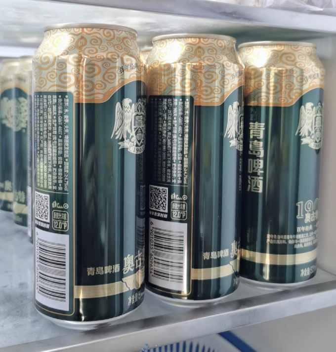 奥 特 迅：收获多家欧洲中东客户合作意向