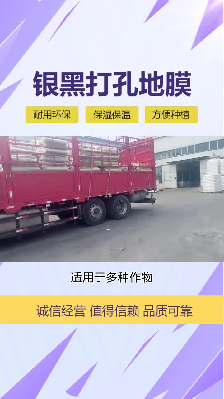 丰立智能:行星减速器重复定位精度满足知名客户需求