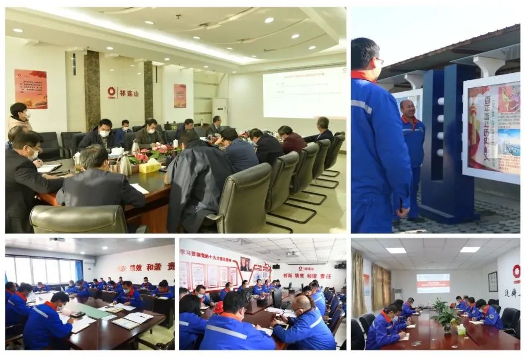 天山股份：积极推动生产与服务向高端化智能化绿色化转型