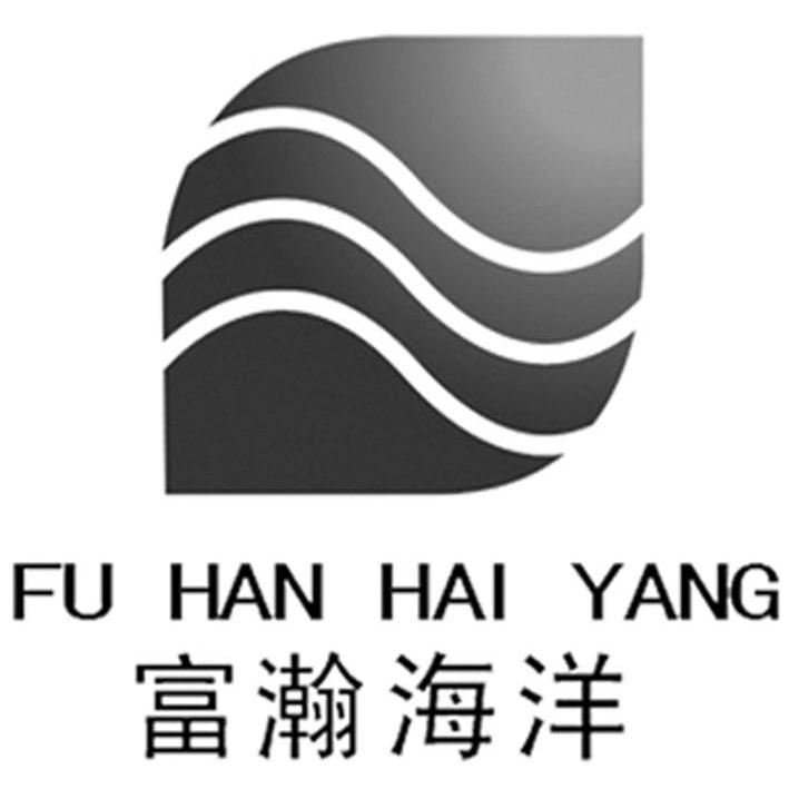 海阳科技：奥升德关闭连云港己二胺工厂对公司无重大影响