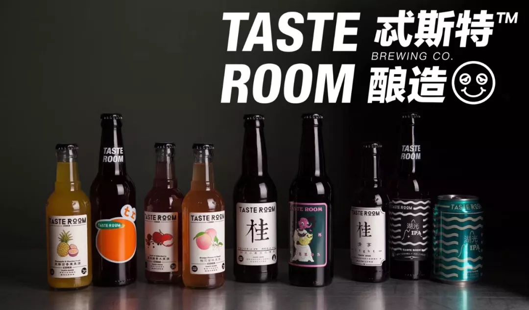 探路者：公司未赞助该赛事