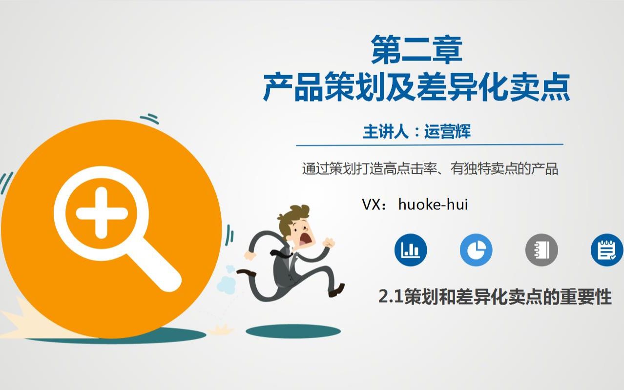 金河生物:兽用疫苗构建差异化产品管线