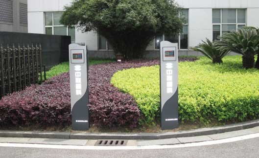 中联重科:物联网平台等已在企业内部使用