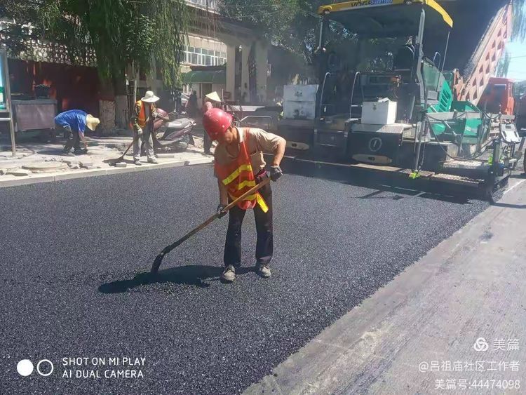 上峰水泥：目前预约的时间是8月26日