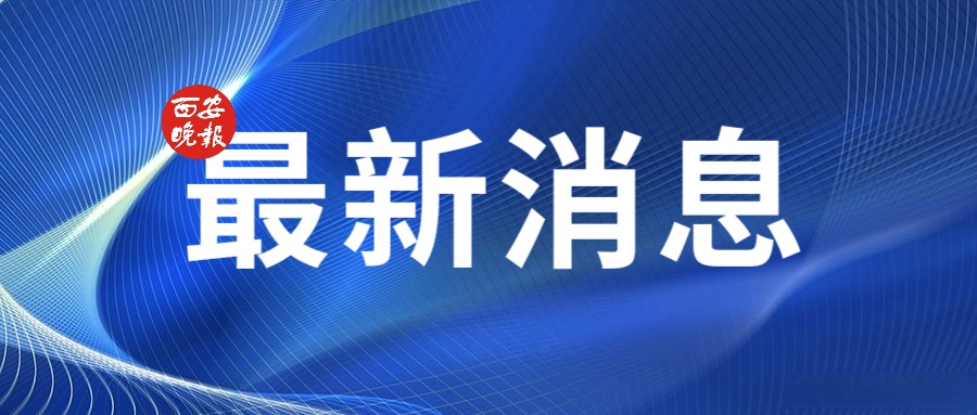 上峰水泥：目前预约的时间是8月26日