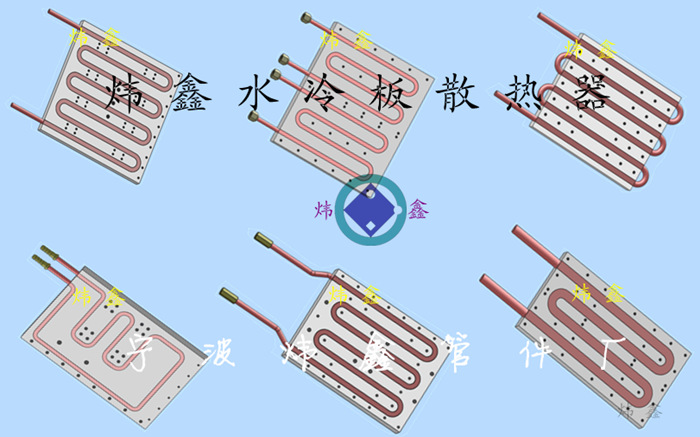 多浦乐：液冷水冷板检测系统为自身研发产品