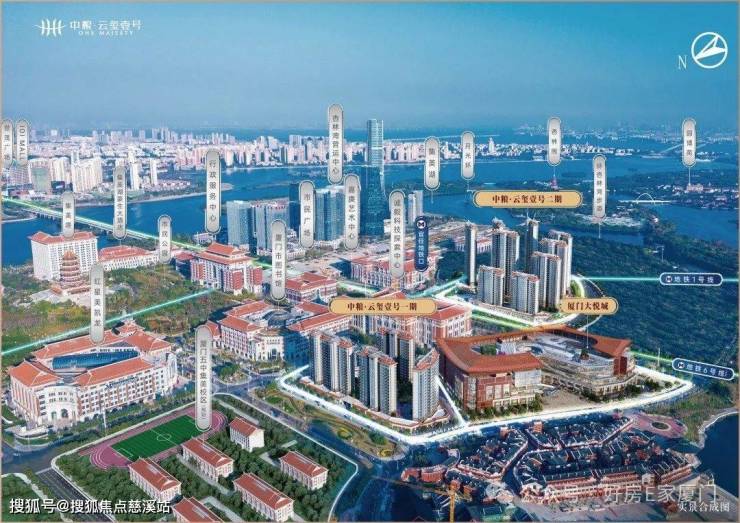 中粮资本：自2025年1月1日起实施新会计准则