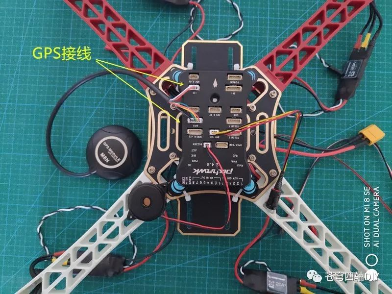 ST特信：控股子公司神州飞航飞控计算机可用于多种无人机
