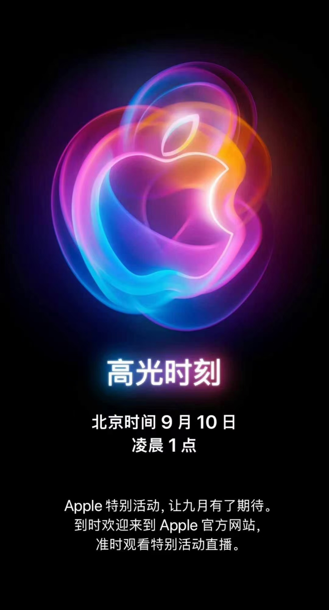 泰禾股份：新农药产品环丙氟虫胺为公司带来新收入增长点