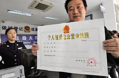 长江材料：截至2025年7月10日股东户数为20,846户