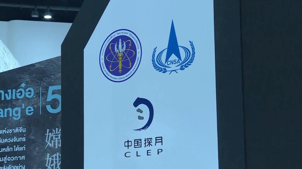 再升科技：高硅氧纤维已与国际知名航天公司开展商业合作