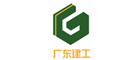 广东建工：截至2025年7月10日收盘股东人数为73651户