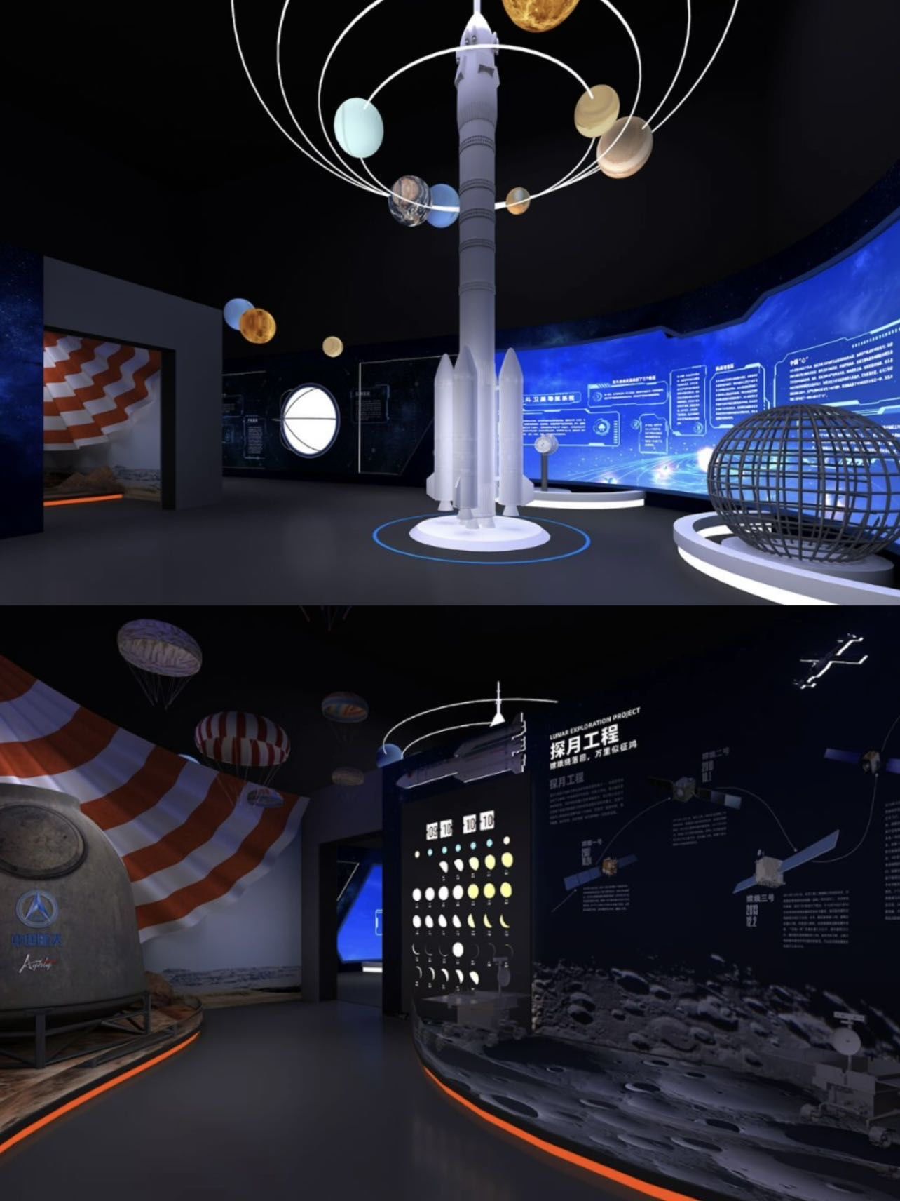 隆盛科技：控股子公司与银河航天围绕卫星能源模块等核心零部件展开合作