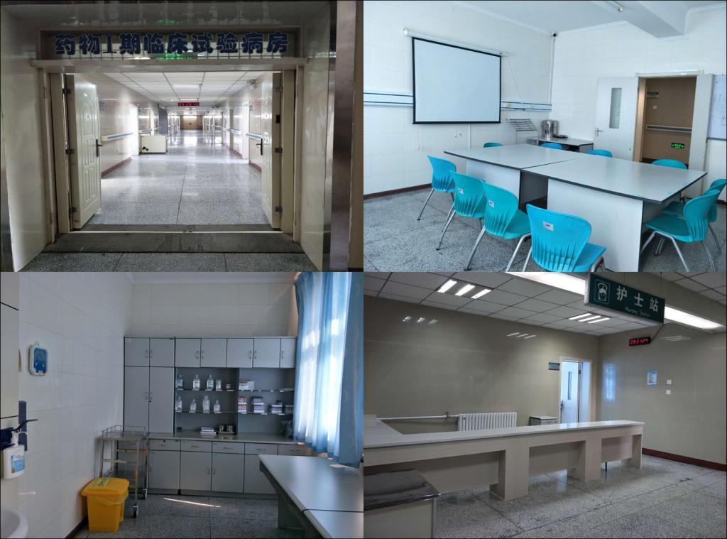 昂利康:ALK-N001项目处于I期临床阶段