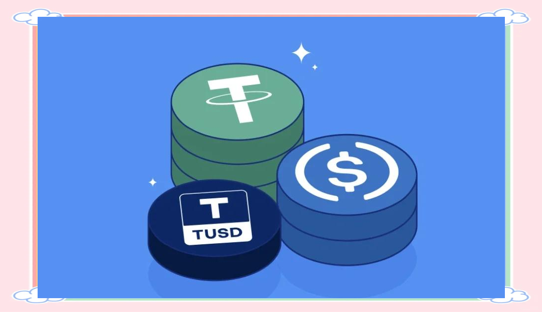 中原证券：中州国际目前未开展稳定币相关业务