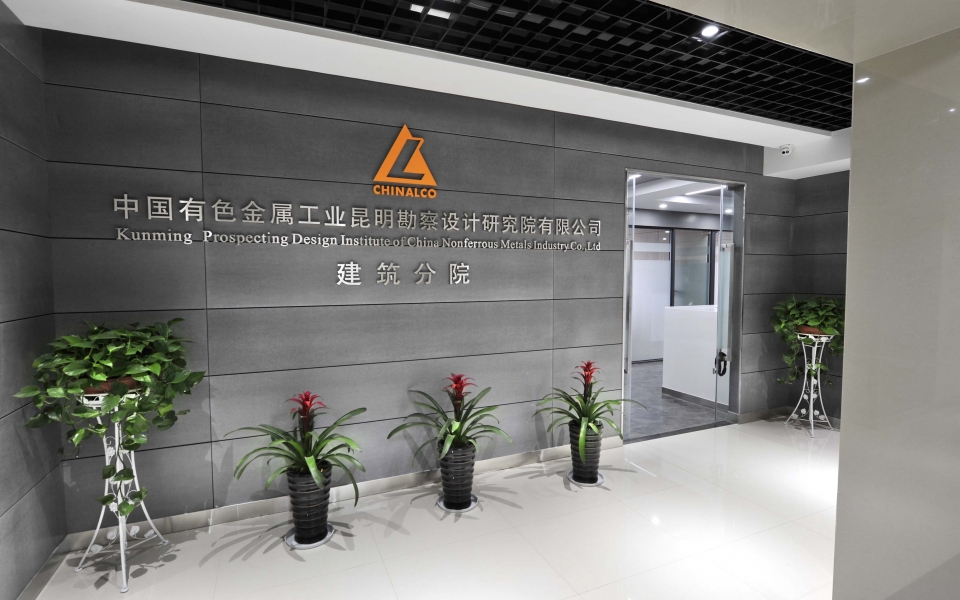 天铁科技：子公司主要经营建筑用金属配件制造等业务