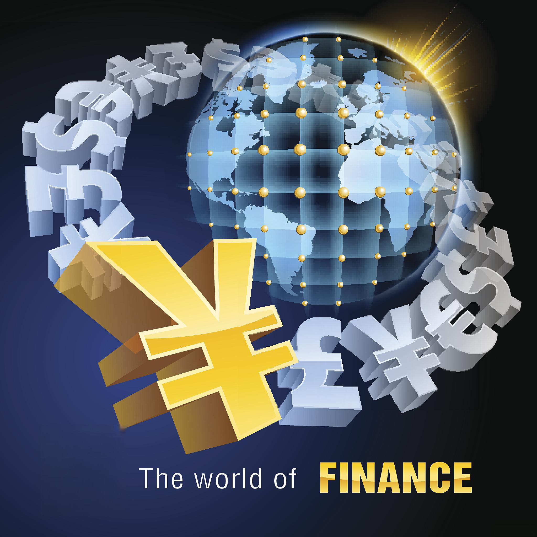 永新股份：基本以美元和人民币交易