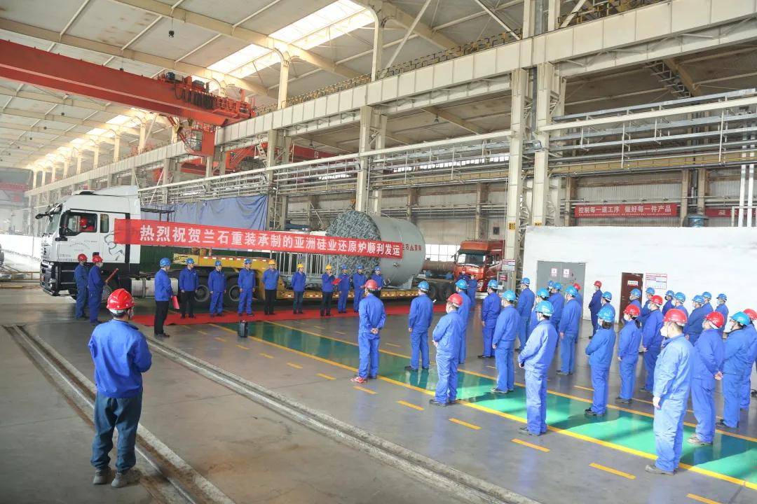 福鞍股份:承接多个大型水利工程关键部件研制工作