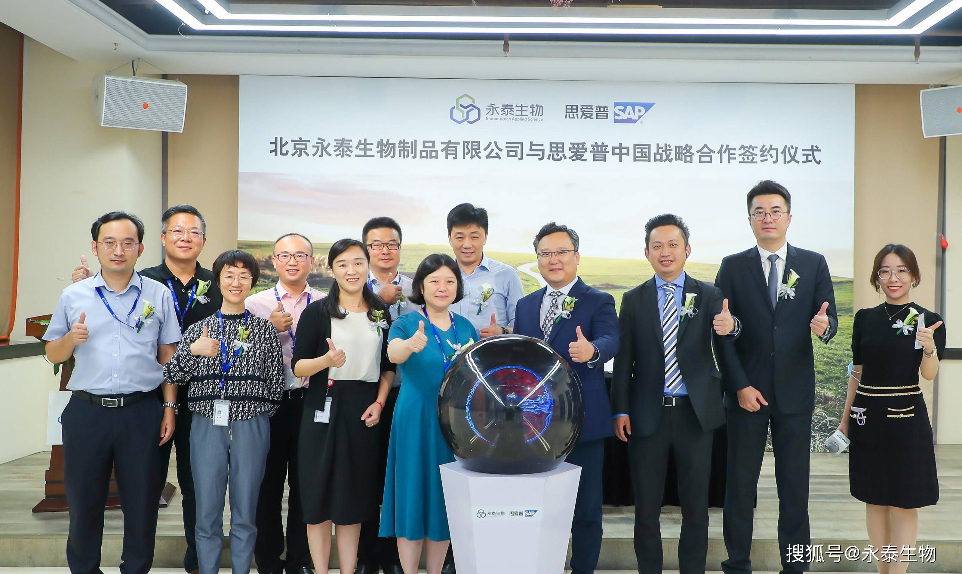 凯普生物:磷酸氯喹凝胶目前处于II期临床试验阶段