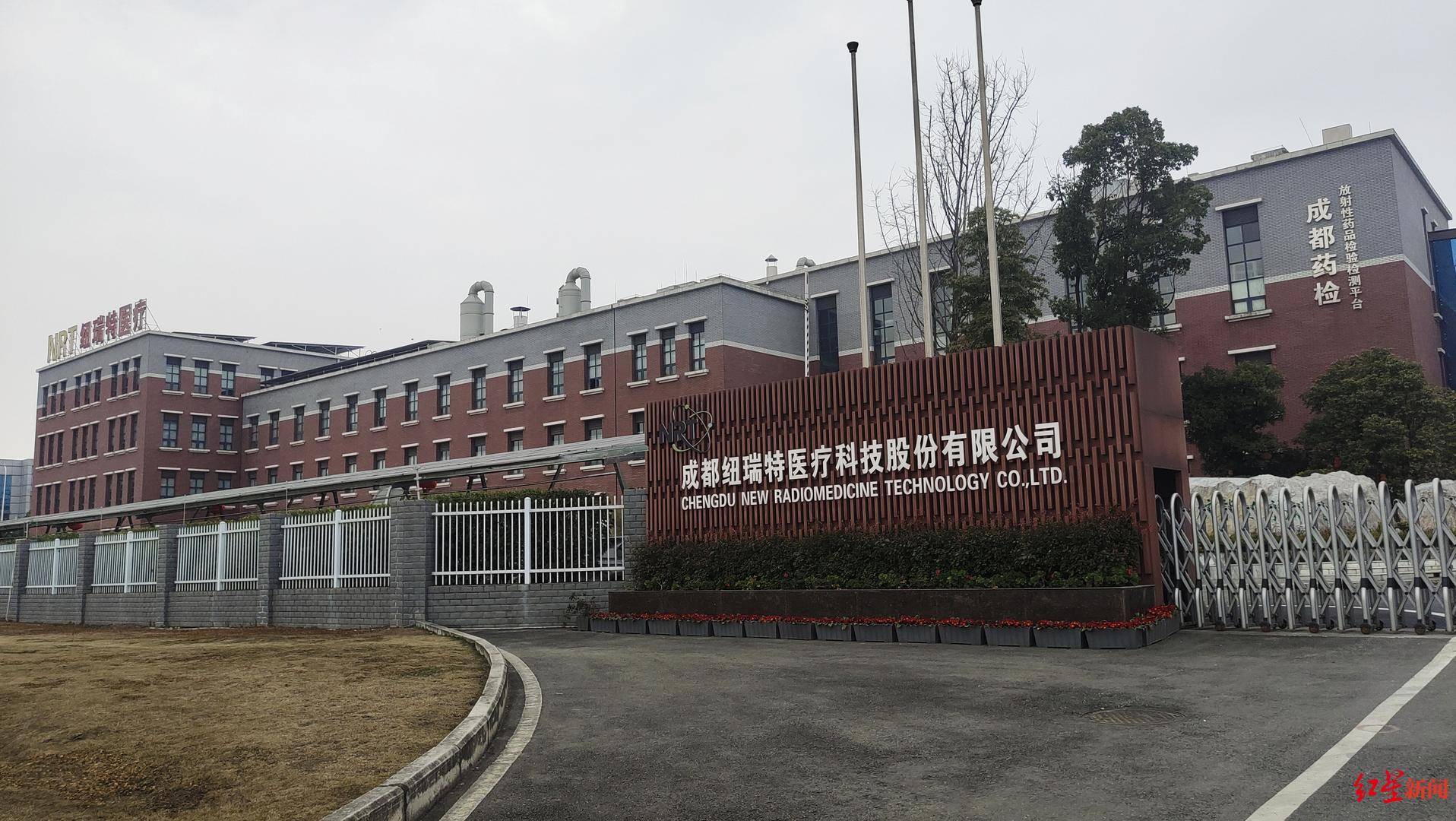 健康元：持续加大创新药研发投入，多个1类创新药进入临床关键阶段