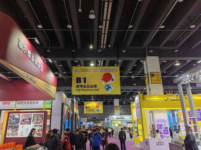 麒盛科技：公司目前销售至境外的产品主要以美元结算