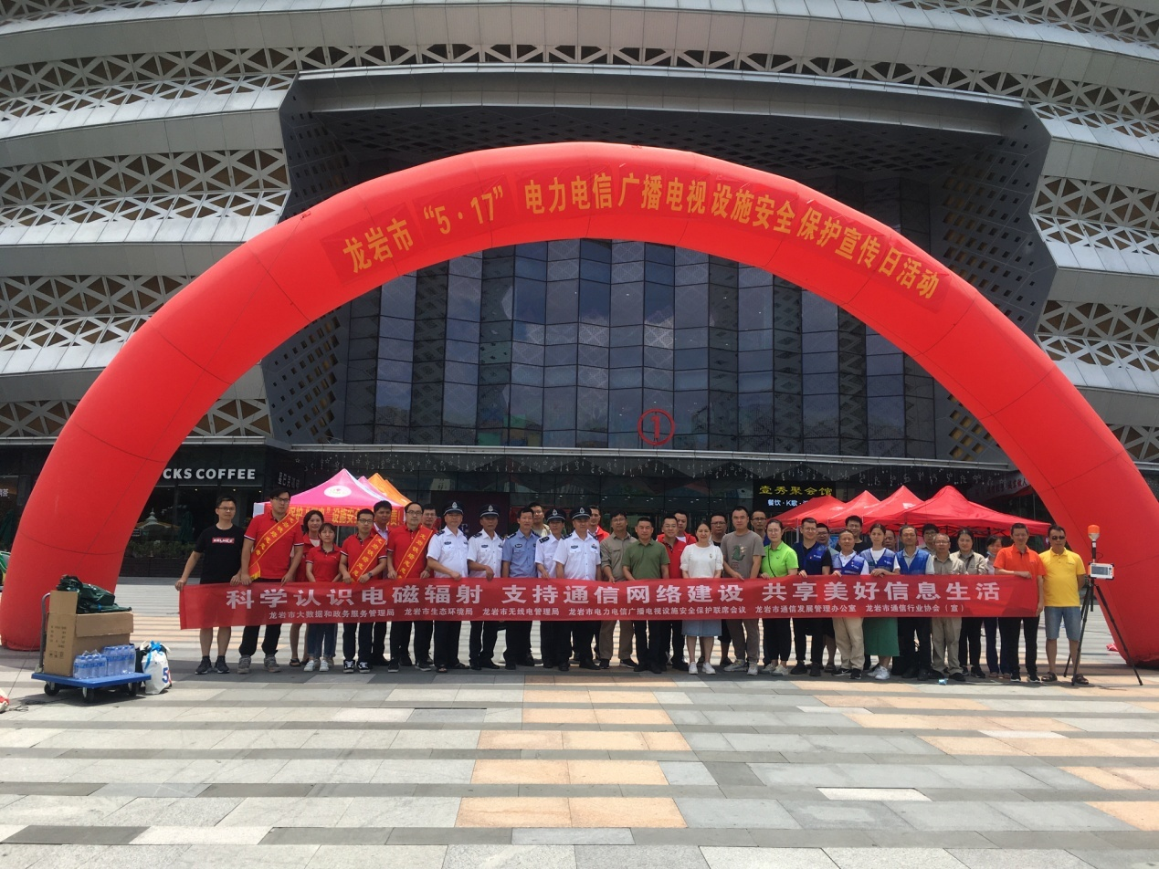 龙洲股份：公司旗下龙岩畅丰专用汽车有限公司主要产品为电力和应急保障类专用汽车