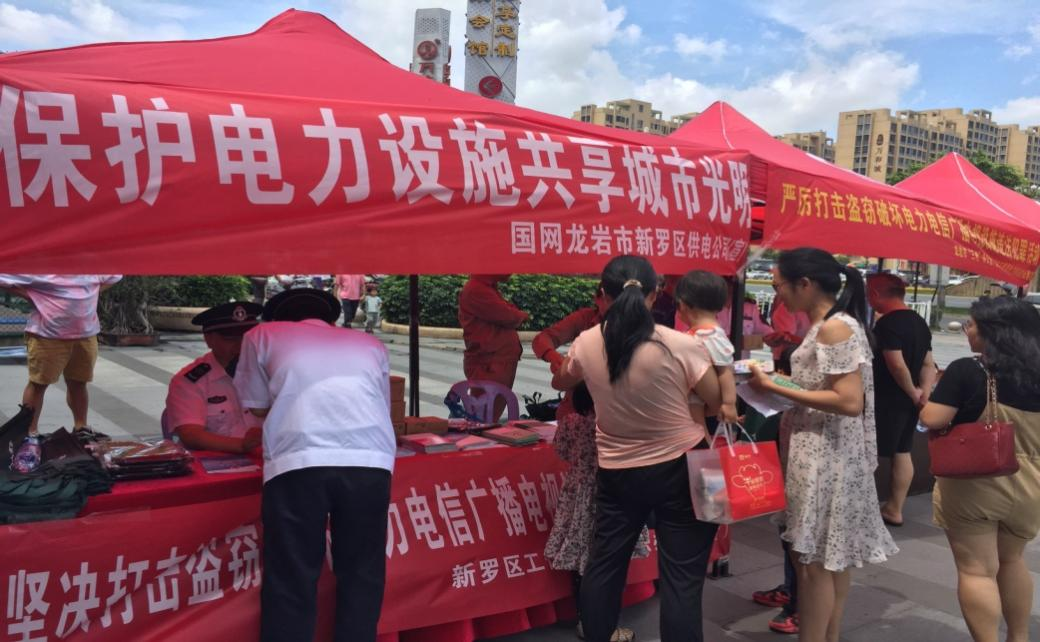 龙洲股份：公司旗下龙岩畅丰专用汽车有限公司主要产品为电力和应急保障类专用汽车