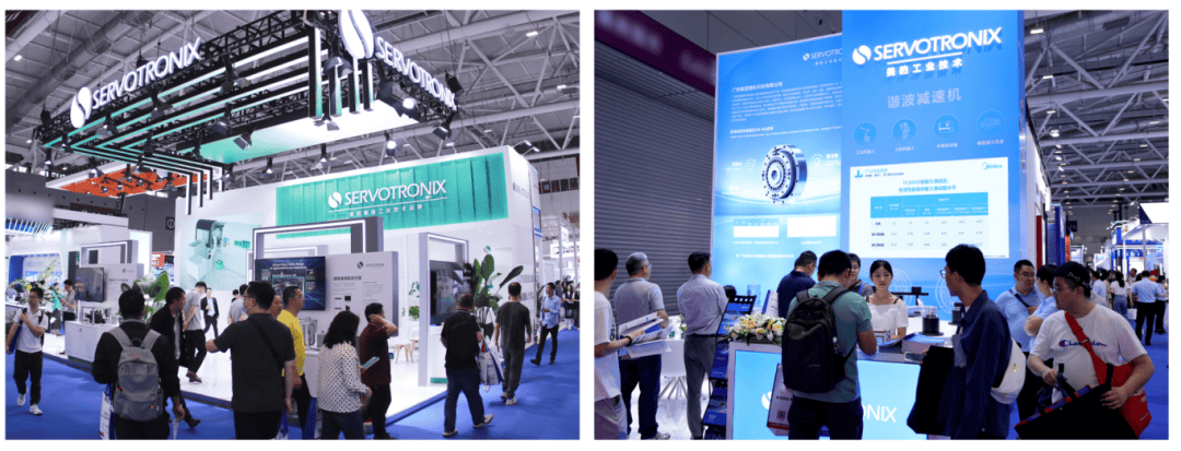 中鼎股份：与中擎机器人合作加速