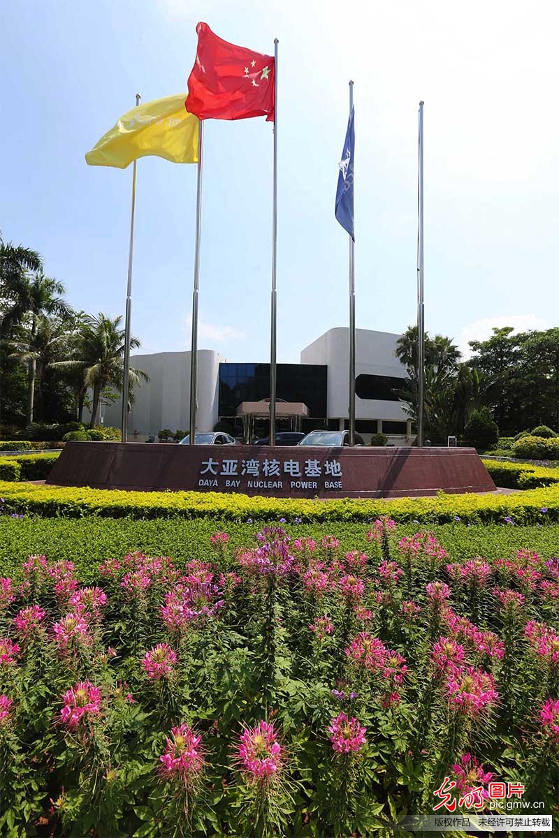 中国广核：公司未参与山东海阳核电项目投资建设