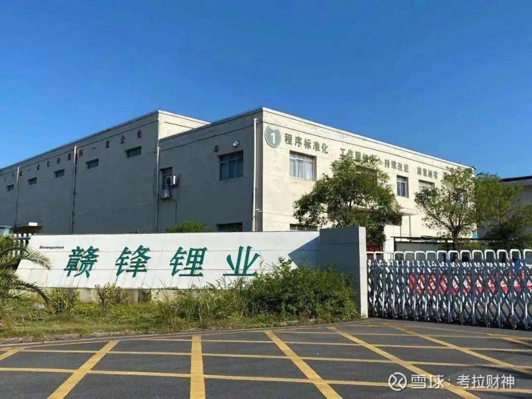 天目药业：截至2025年7月31日股东人数为10,088户