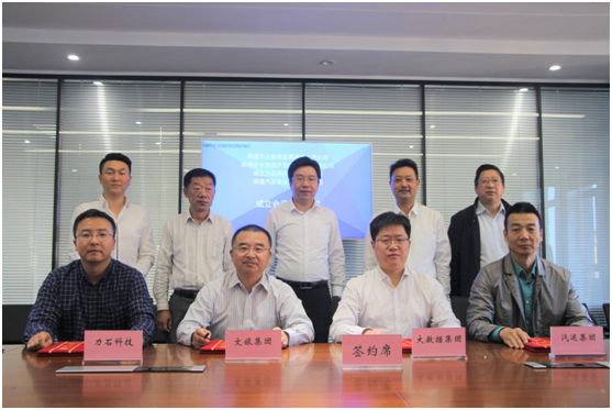 通达动力：截至2025年7月18日公司股东总数为29,373户