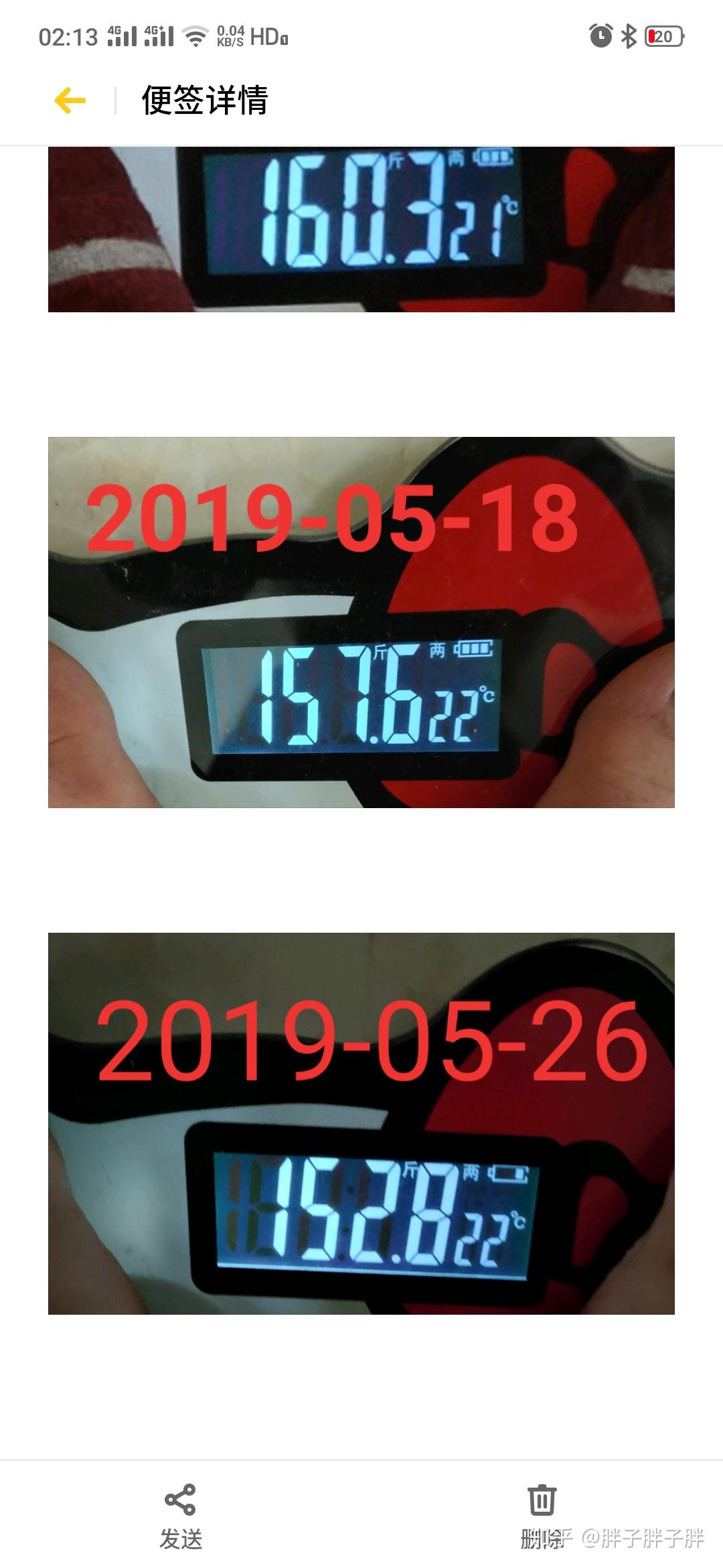 湖北广电:7月18日持有人数87,059人,截止8月8日持有人数96,440人