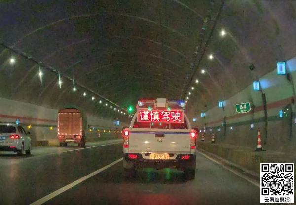 鲁阳节能:公司产品目前未应用于桥梁隧道防火领域