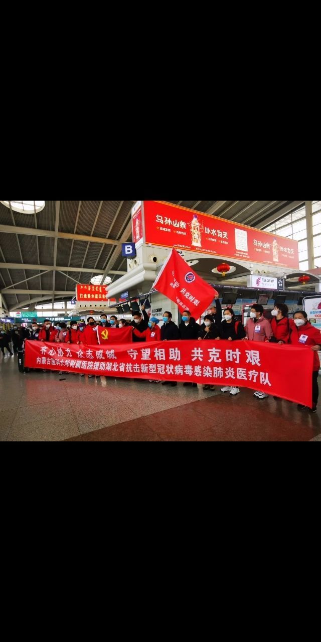 南方泵业:驰援内蒙古抗洪排涝