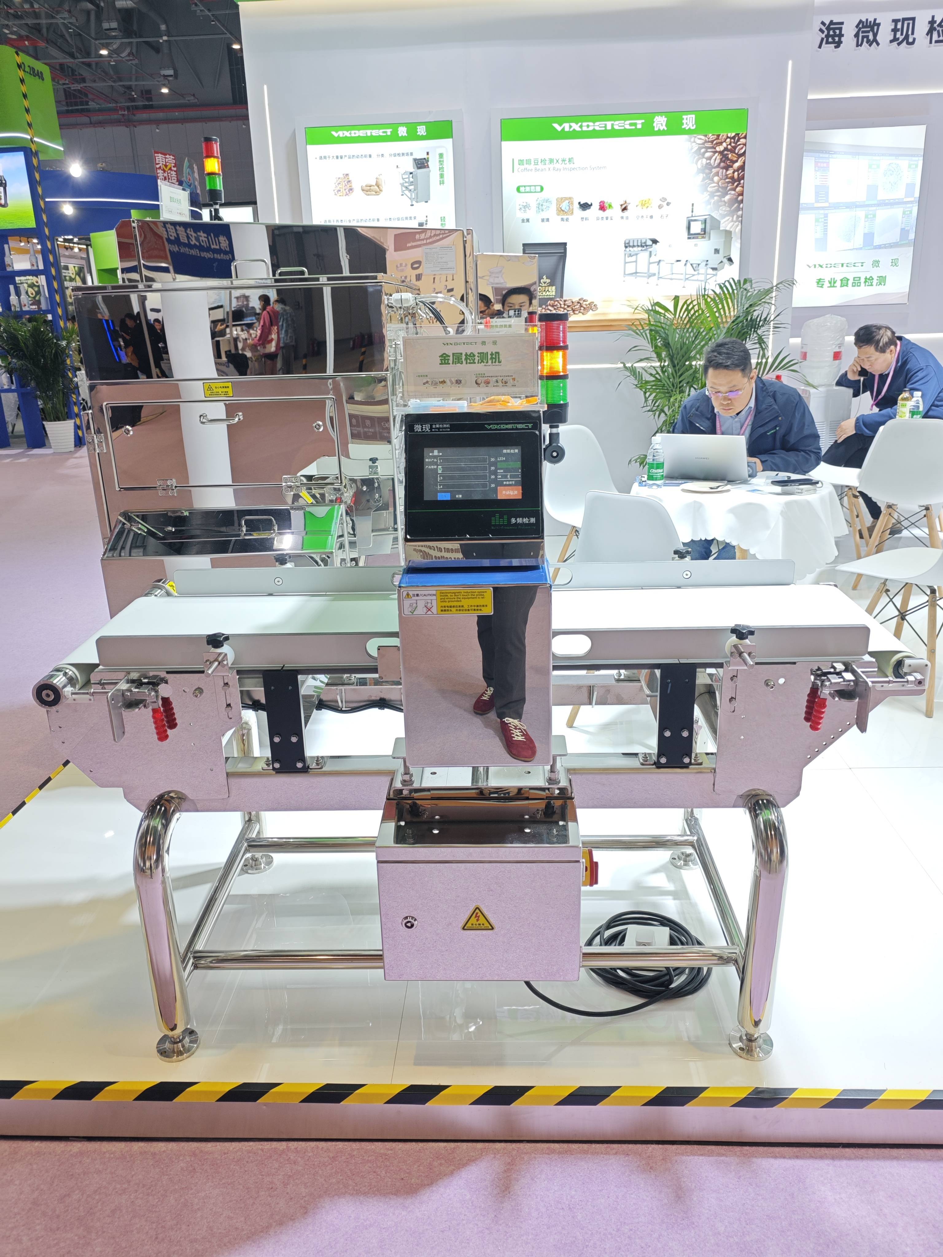 正业科技：公司主要向锂电池制造厂商提供X光智能检测设备