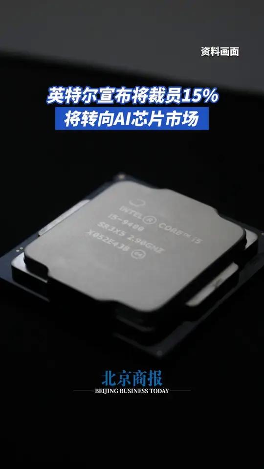 雅克科技:合同负债减少因产品交付转为营收