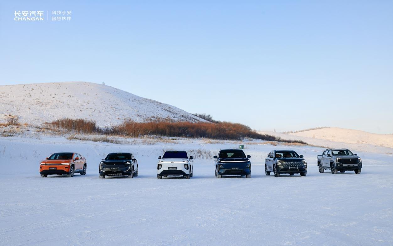 长安汽车：深度参与国家级省部级车路协同示范项目