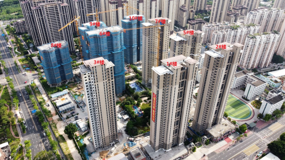 棕榈股份:畲江项目已实现部分回款