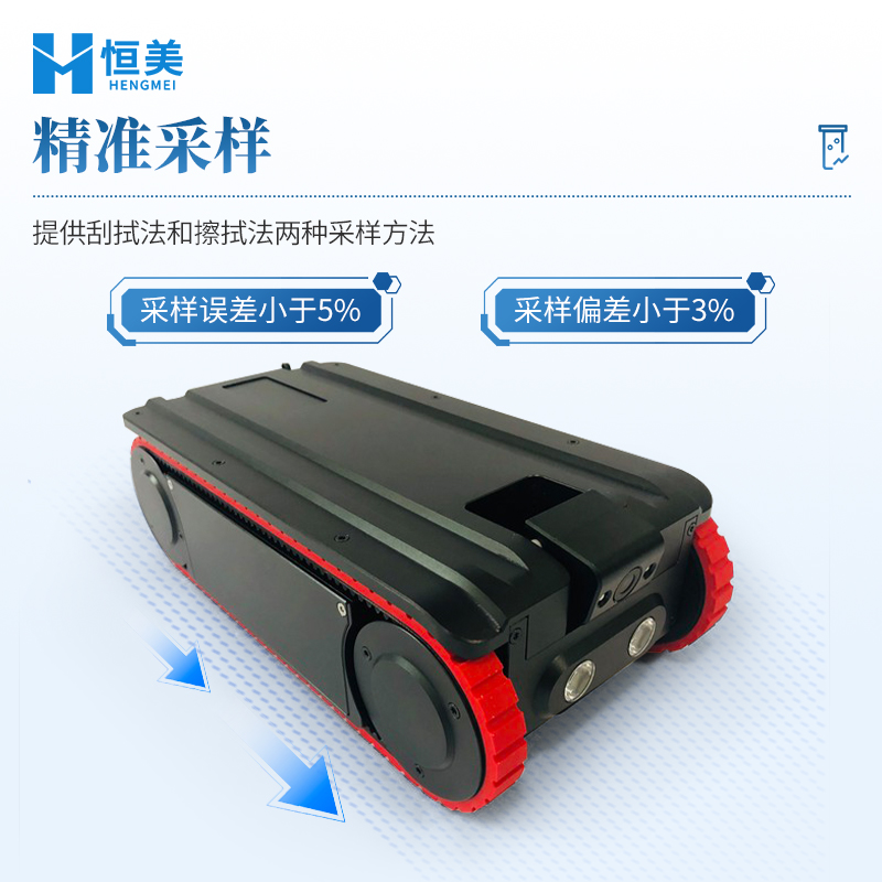 双林股份：已开发人形机器人相关产品并送样